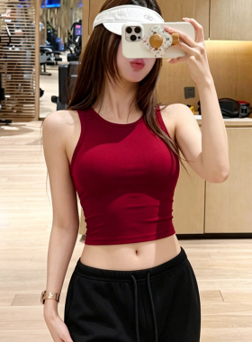 红色欧美性感辣妹健身背心女防震聚拢运动内衣普拉提训练瑜伽文胸