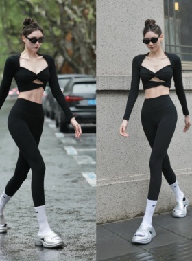 欧美性感白色短款健身长袖女假两件带胸垫运动上衣普拉提瑜伽服秋