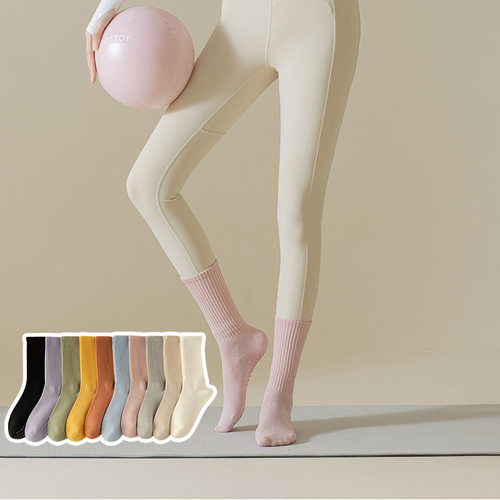 专业瑜伽袜多巴胺点胶男女普拉提纯色糖果色运动袜健身防滑中筒袜