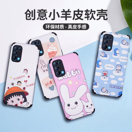 适用于 OPPO Find X9S Reno16 15 C手机壳 A3 A6S A5X A72 A55 A58 A11 K15 A7 Pro Max小羊皮彩绘卡通保护套