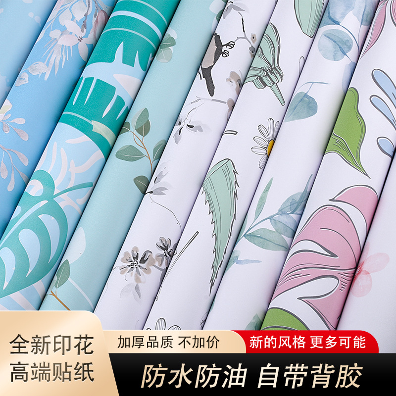 加厚自粘墙纸防水加厚田园美式印花客厅卧室服装店直播背景墙壁纸