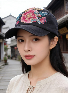 2026新款刺绣牛仔棒球帽女防晒
