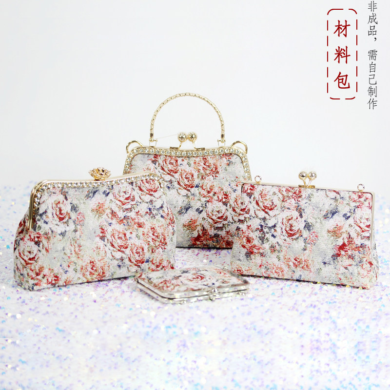 手工DIY材料包 20cm干枯玫瑰 手拎口金包 手挽包  需自己缝,居家布艺,缝纫DIY材料套装,淘宝优惠券,粉丝福利购,淘宝优惠卷