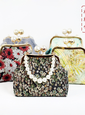 CB11 手工布艺DIY材料包-16cm凹腰珍珠头螺丝孔口金 多款入