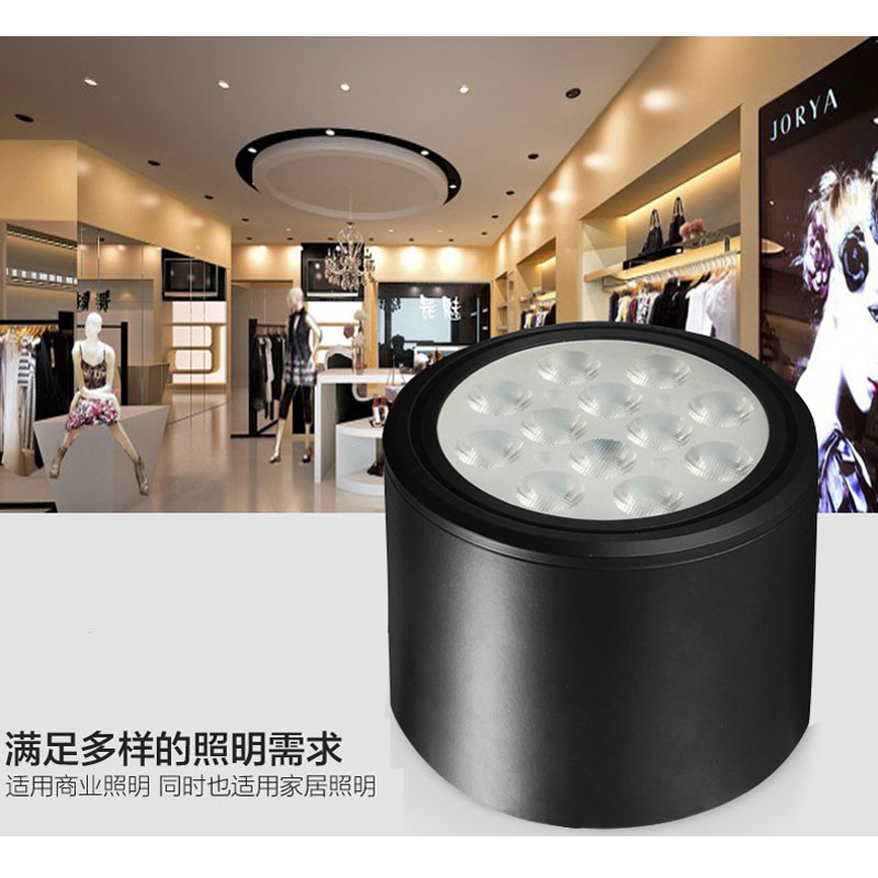 led明装筒灯可调5w7w9w12w15w18w客厅背景墙理发店铺吸顶外置射灯