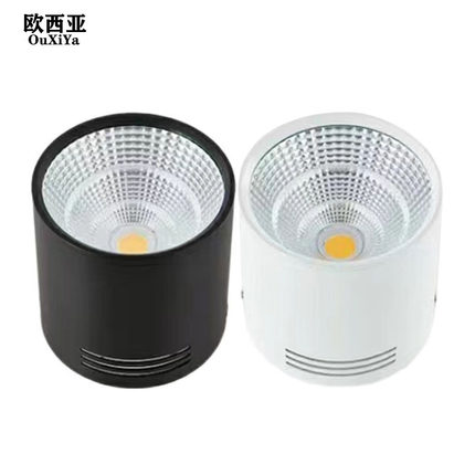 cob明装射灯防眩筒灯圆形led吸顶吊线灯客厅背景墙店铺外置天花灯