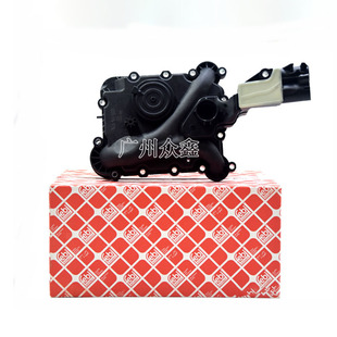 a6l a8l 适用于奥迪q7 油气分离器 2.4途锐2.83.0废气阀