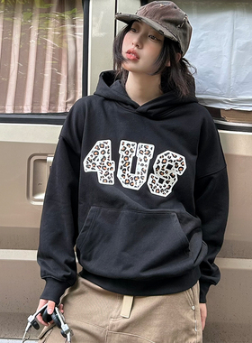 FORUYES官方店 秋冬季豹纹字母印花国潮情侣款男女宽松上衣连帽衫