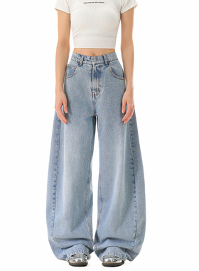 FORUYES官方店 美式复古春秋季弯刀版型做旧阔腿设计感牛仔裤长裤