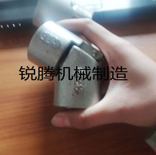 纸机烘缸内管虹吸弯头不锈钢黄铜