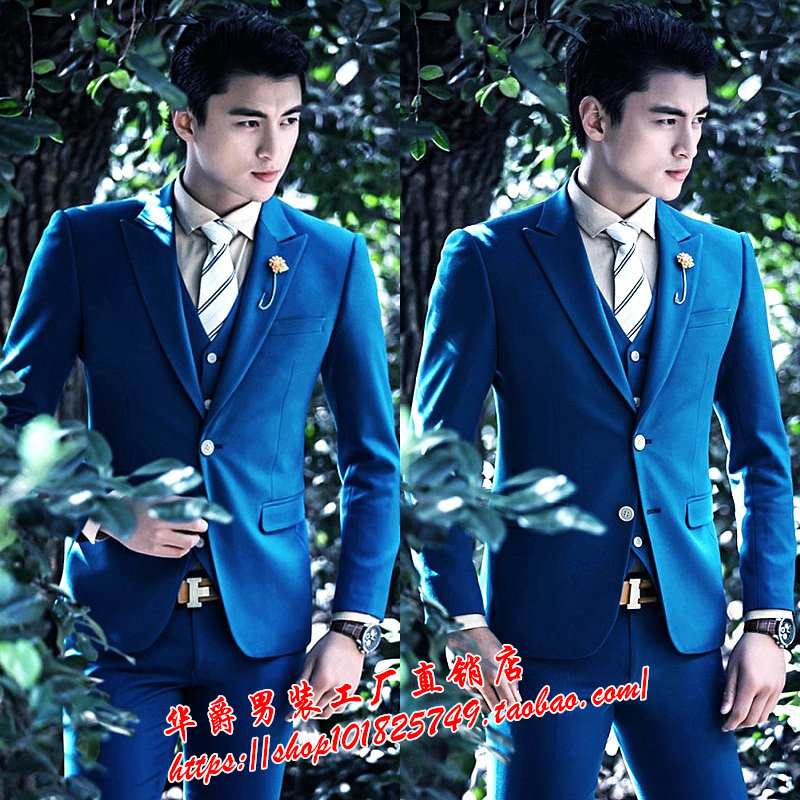 Costume homme pour Quatre saisons - Ref 1562364 Image 1