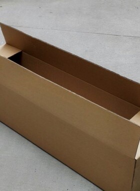 五5层纸箱长方长条形搬家婴儿推车165*130*115*100*95*85*40*40cm