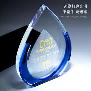 Customized Crystal Trophy, Customized Waterdrop Design