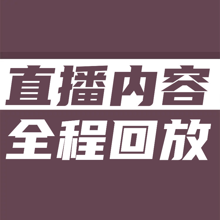 硬件工程师《入门+进阶》配直播精华内容，全程干货，不容错过！
