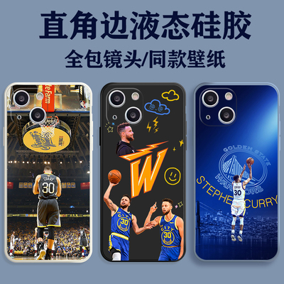 苹果12硅胶软壳欧美明星