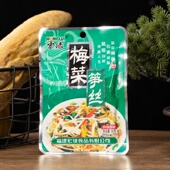 宏绿梅菜笋丝下饭菜家庭装 小袋开袋即食小菜咸菜金菇幼笋海带笋丝
