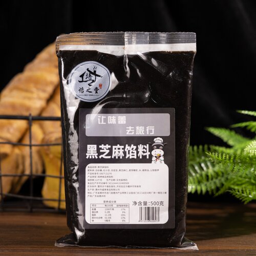 培之堂黑芝麻馅面包月饼粽子用