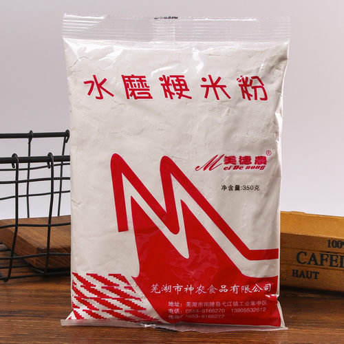 买2包减3元粳米粉大米粉350g