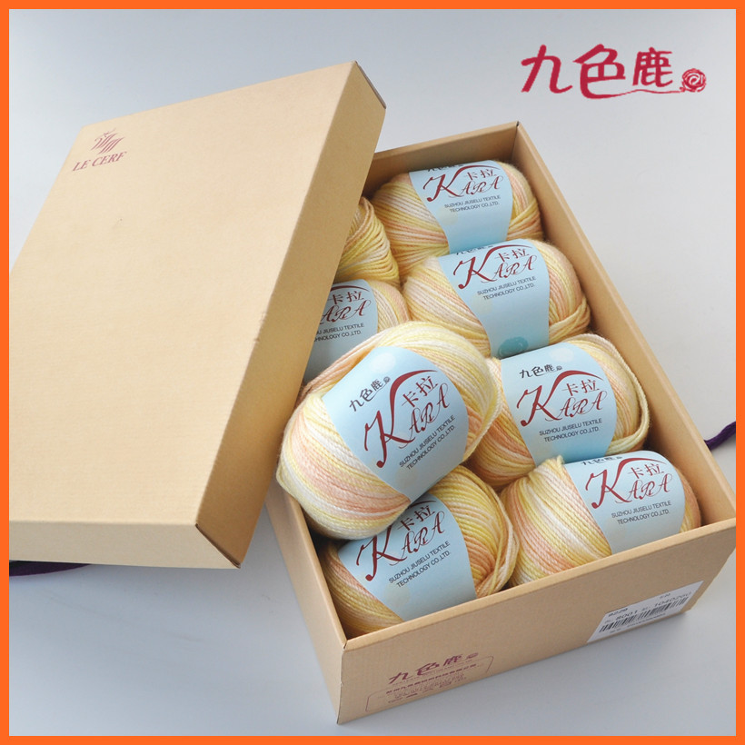 正品九色鹿毛线9229中粗线羊毛线