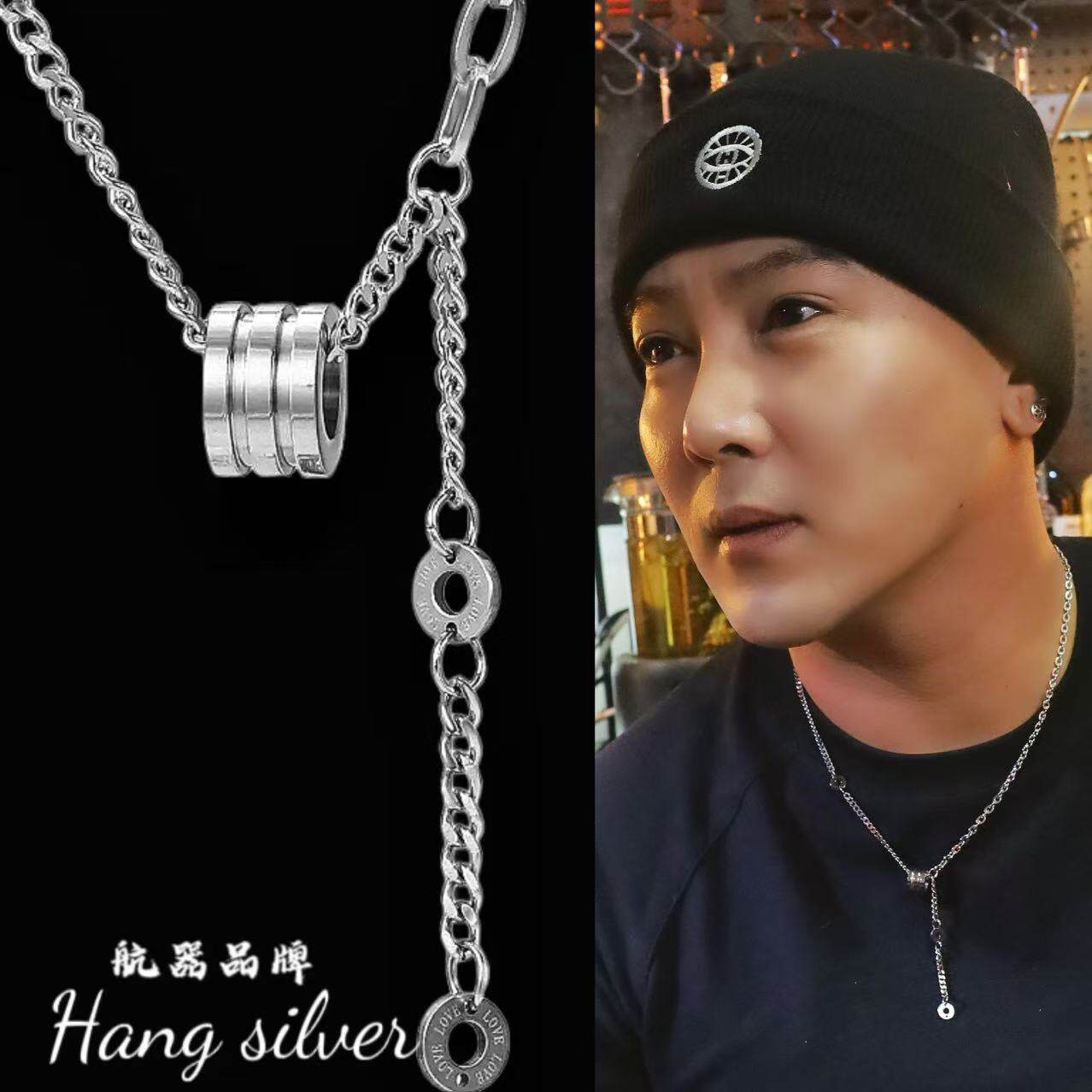 李桢航航器品牌圆形小蛮腰项链