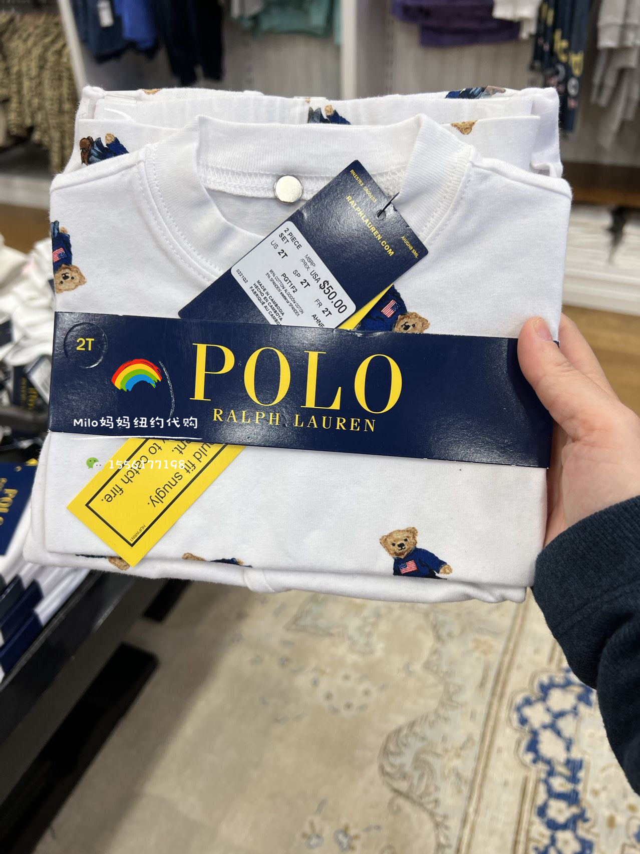 milo妈妈纽约代购rl棉睡衣家居服