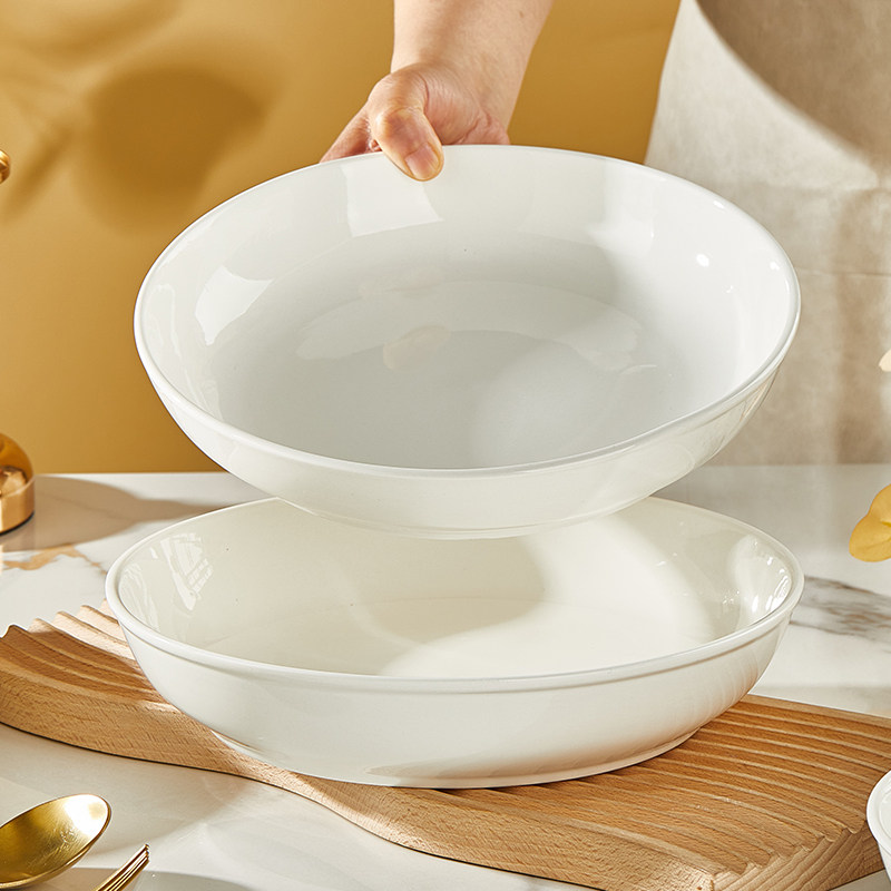 陶瓷盘子菜盘家用加深大容量窝盘沙拉碗盆碗可微波餐具纯白瓷碟子