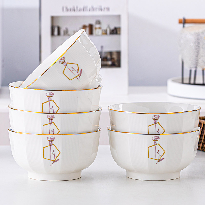 碗家用新款2023轻奢吃米饭碗简约新中式陶瓷碗套装吃面碗盘组合,餐饮具,碗,淘宝优惠券,粉丝福利购,淘宝优惠卷