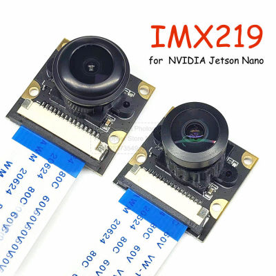 IMX219摄像头模块可调焦镜头77/120/130/200/160/222度高清8MP