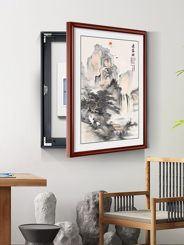 新中国风迎春松山水画计量箱装饰画无冲孔配电箱挡挂画电源开关画
