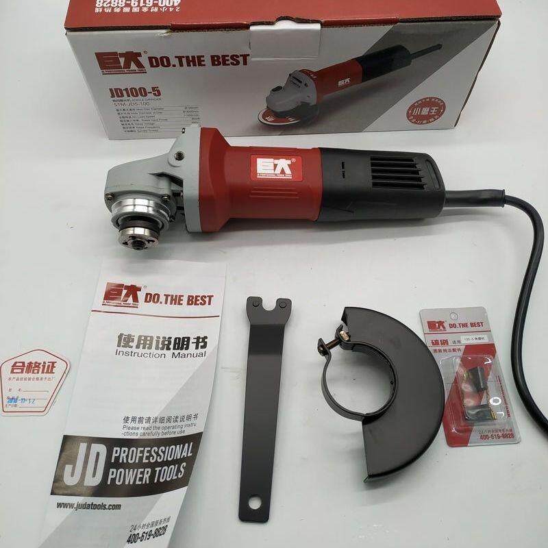 正品巨大角磨机工业级石材开槽打角磨机