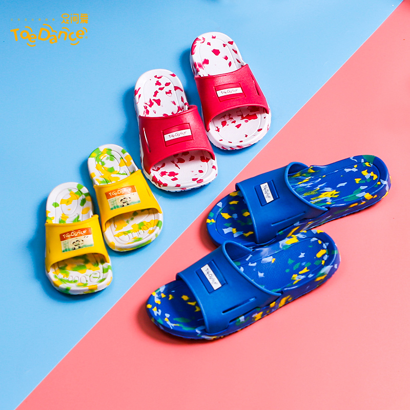 足间舞居家防滑韩式凉拖鞋男士