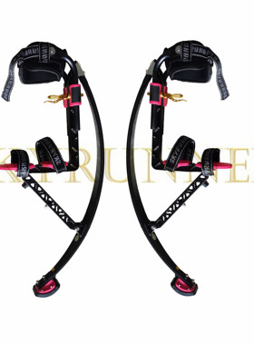 年后发货skyrunner弹跳高跷最新款弹跳鞋弹跳龙(需要组装)