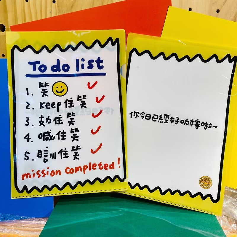 [香港海洋公园代购]快劳夹TO DO LIST 胶文档夹 Handmadeship