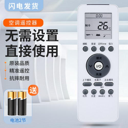 质量保证   售后无忧