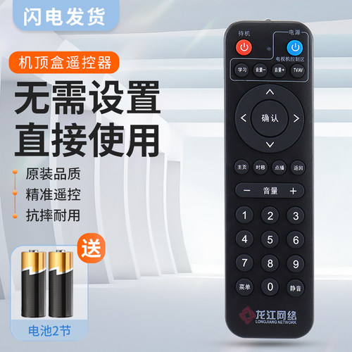 质量保证  售后无忧