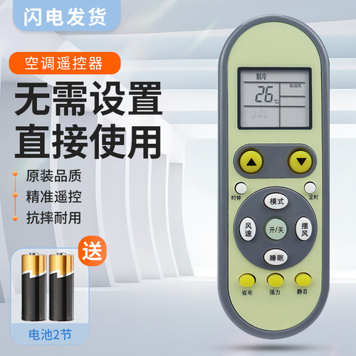 质量保证   售后无忧