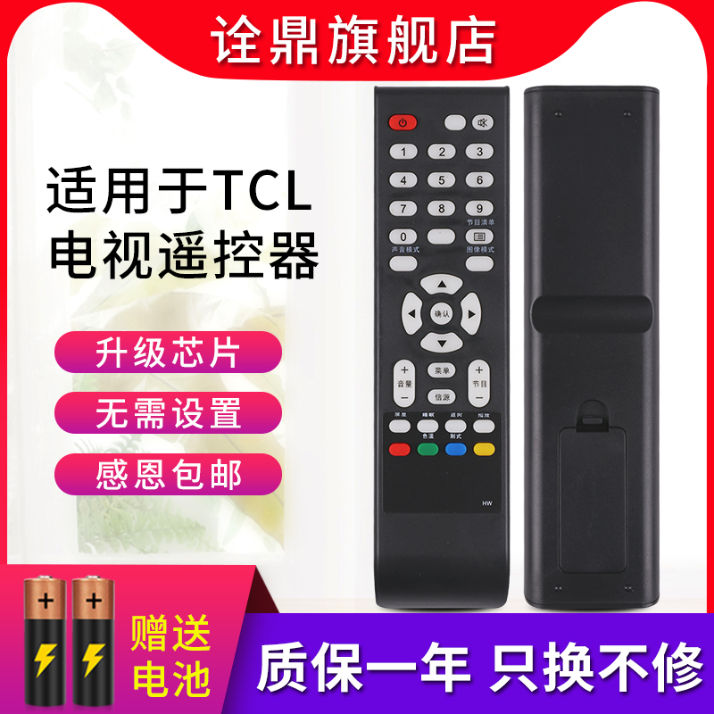 质量保证  售后无忧