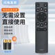 50E3D 55T51F 60A53F 43H3F 55A52F 55H6F 55T55F 55A63F 65A57F 55A57F 65E3F 适用海信电视遥控器CN3A75
