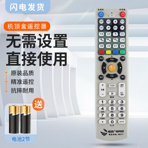 质量保证   售后无忧