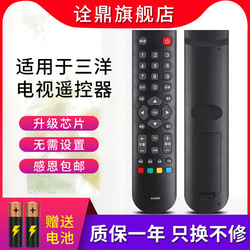 质量保证   售后无忧