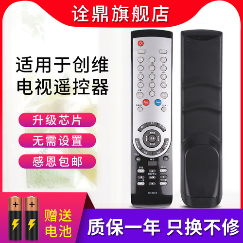 质量保证   售后无忧