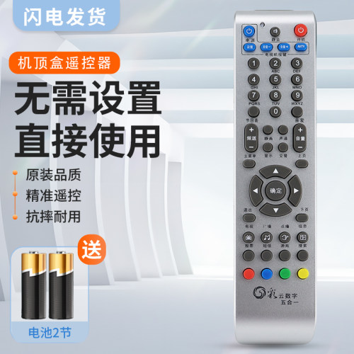 质量保证  售后无忧
