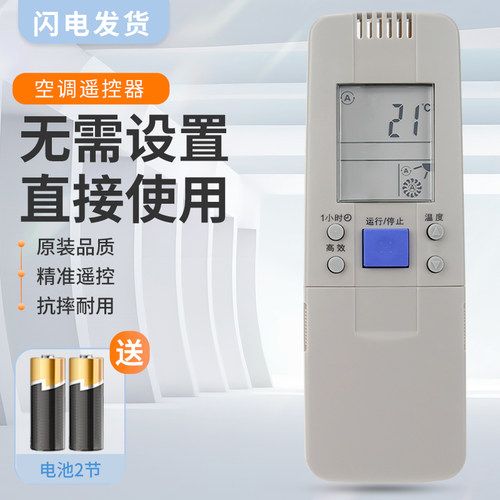 质量保证  售后无忧