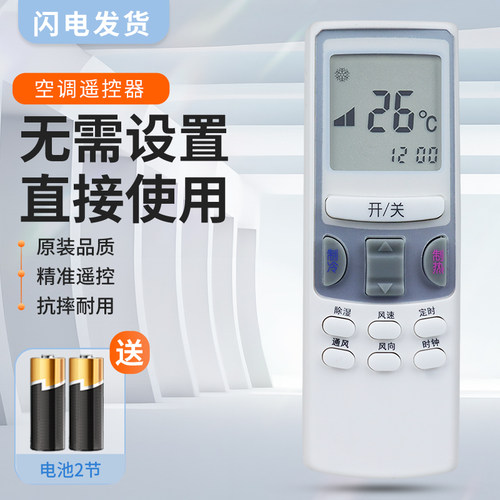 质量保证   售后无忧