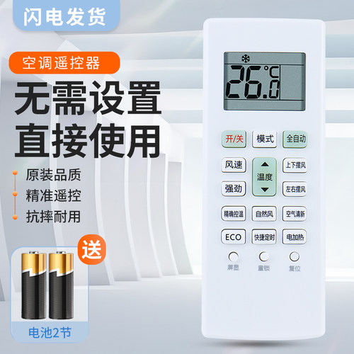 质量保证   售后无忧