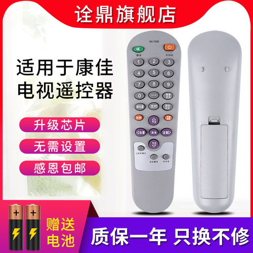 质量保证  售后无忧