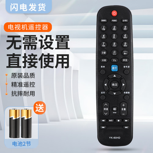 质量保证  售后无忧