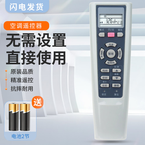 质量保证  售后无忧