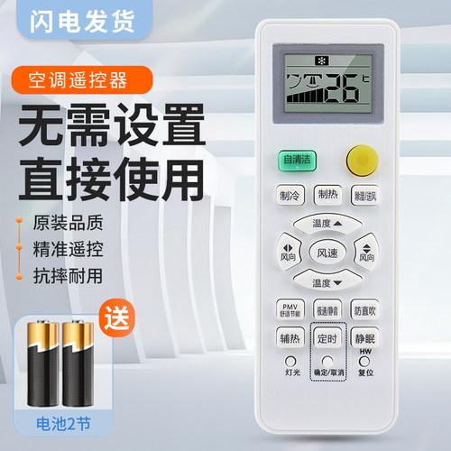 质量保证   售后无忧