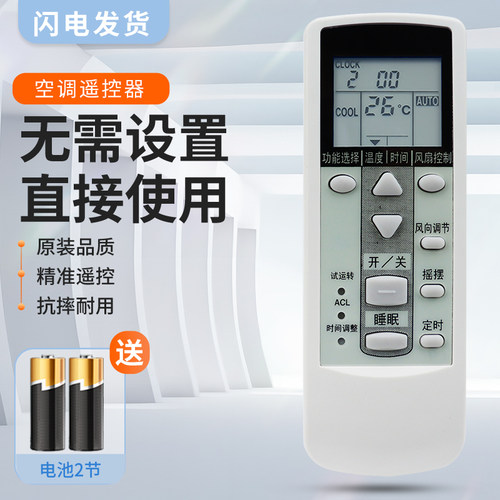质量保证   售后无忧